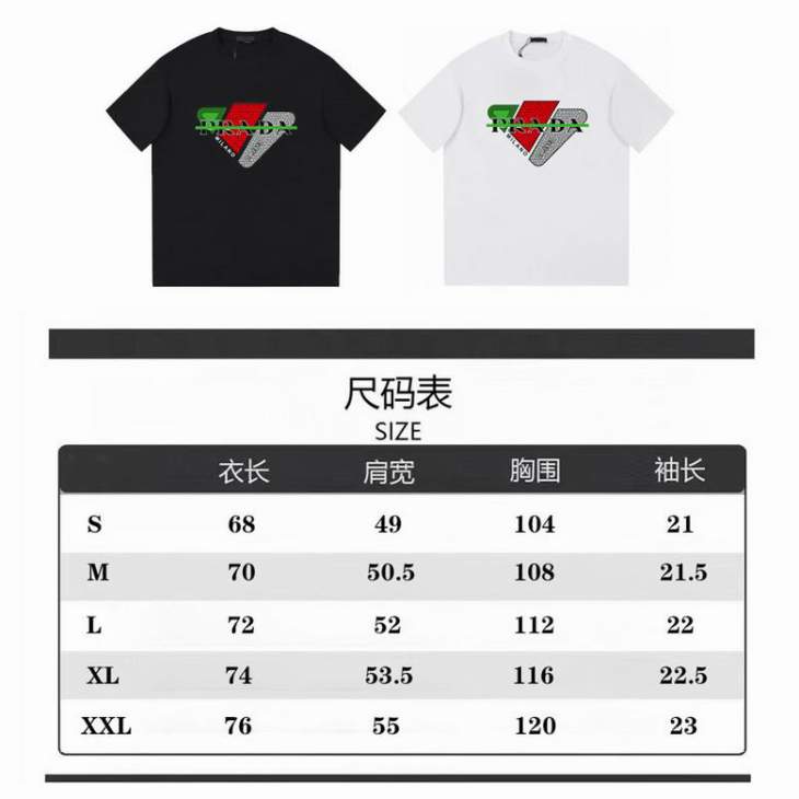 Picture of Prada T Shirts Short _SKUPradaXS-Lfst23723594